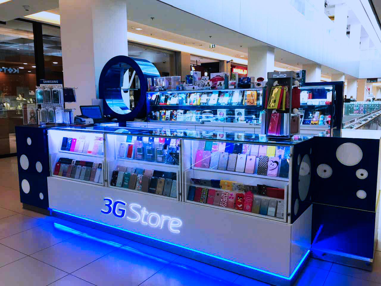 3G STORE BEOGRAD - UŠĆE SHOPPING CENTER